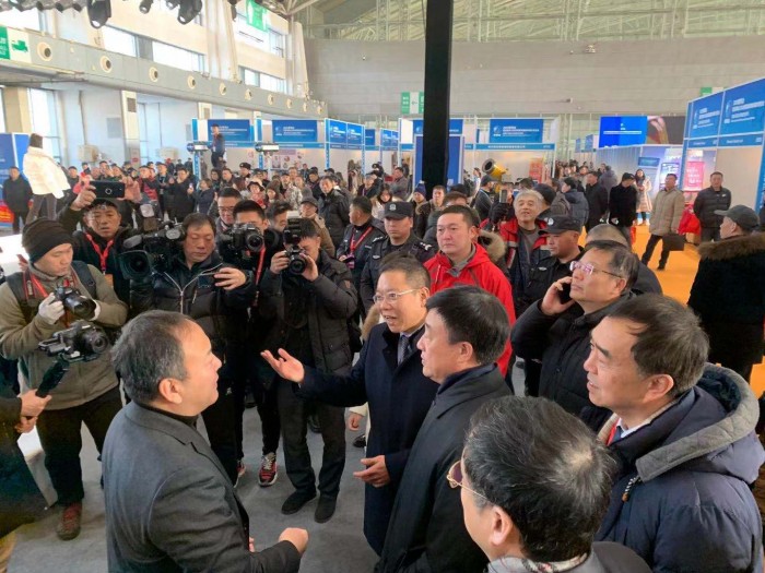 哈尔滨冰雪旅游交易会,中国国际哈尔滨冰雪产业博览会