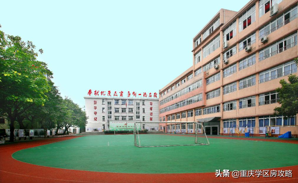 重庆华岩片区小学排名,重庆各区第二梯队的小学有哪些