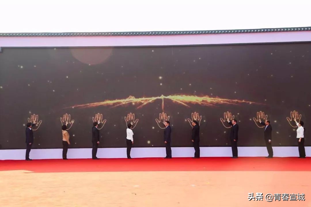 第九届文房四宝文化旅游节开幕式,文房四宝旅游节策划