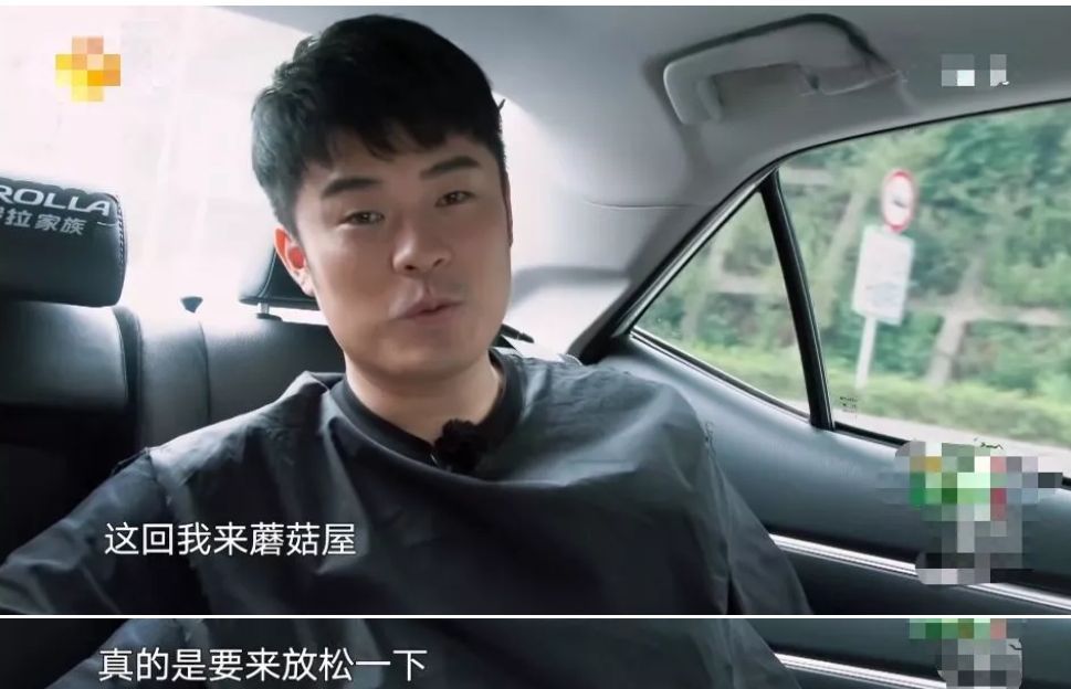 彭昱畅陈赫邓超吃花生,快乐大本营陈赫拿鸡肝