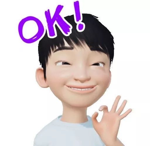 谁能想到，2018年的QQ秀还能帮直男脱单？