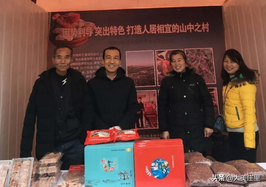 谷张村第一书记刘亮：村民的热心书记