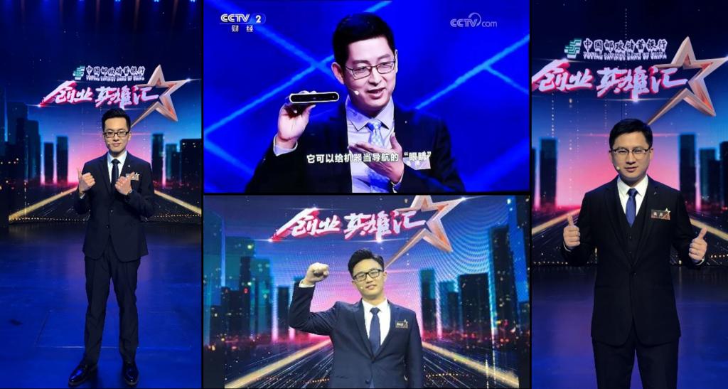 西安创业项目推荐2021小本生意,西安交大的学生创业项目