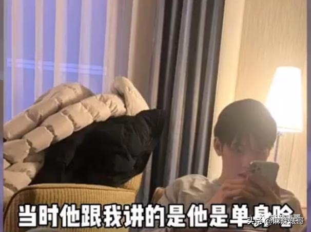 用假名YP，还接连劈腿？任豪的这连环瓜真绝了