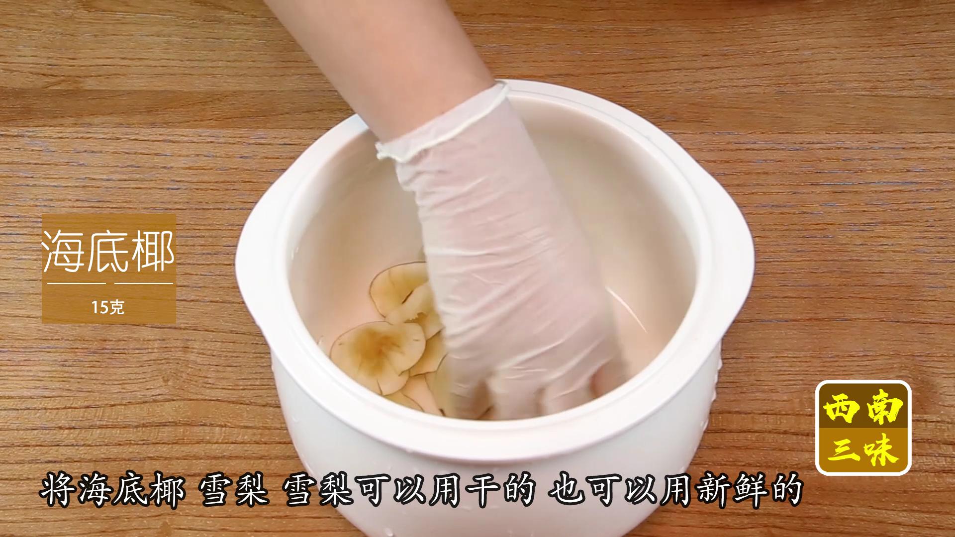 南北杏仁雪梨糖水,南北杏煲什么止咳化痰效果最好