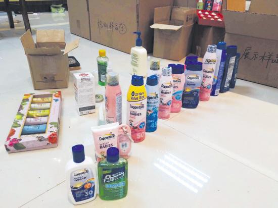 海淘假货央视曝光,海淘进口化妆品可靠吗现在