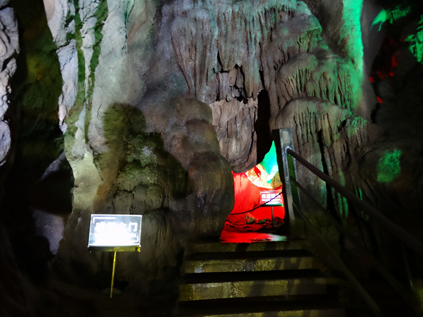 师宗凤凰谷走马观(中)