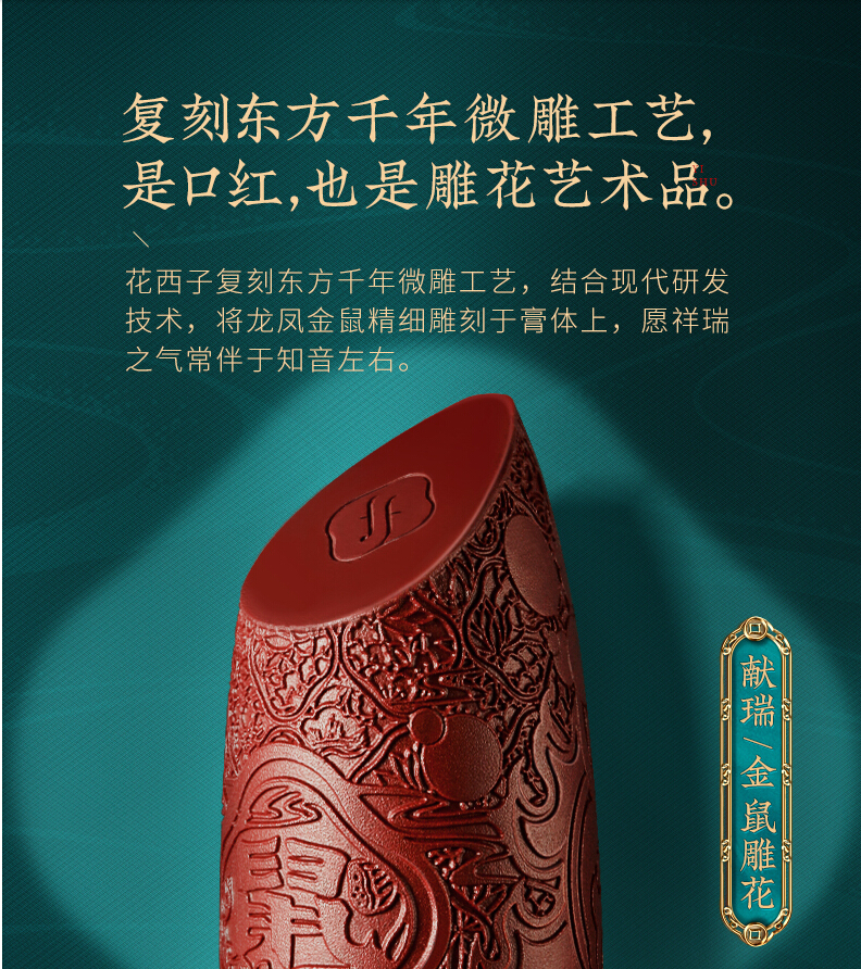 店铺爆款技巧视频教程,店铺爆款技巧和方法