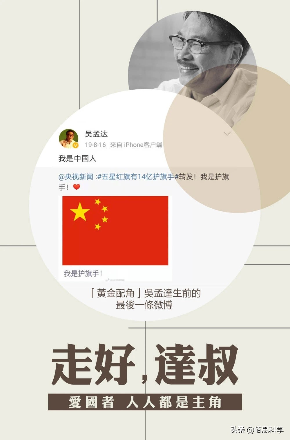 变革癌症治疗crispr技术开辟新路,crispr抗癌新疗法