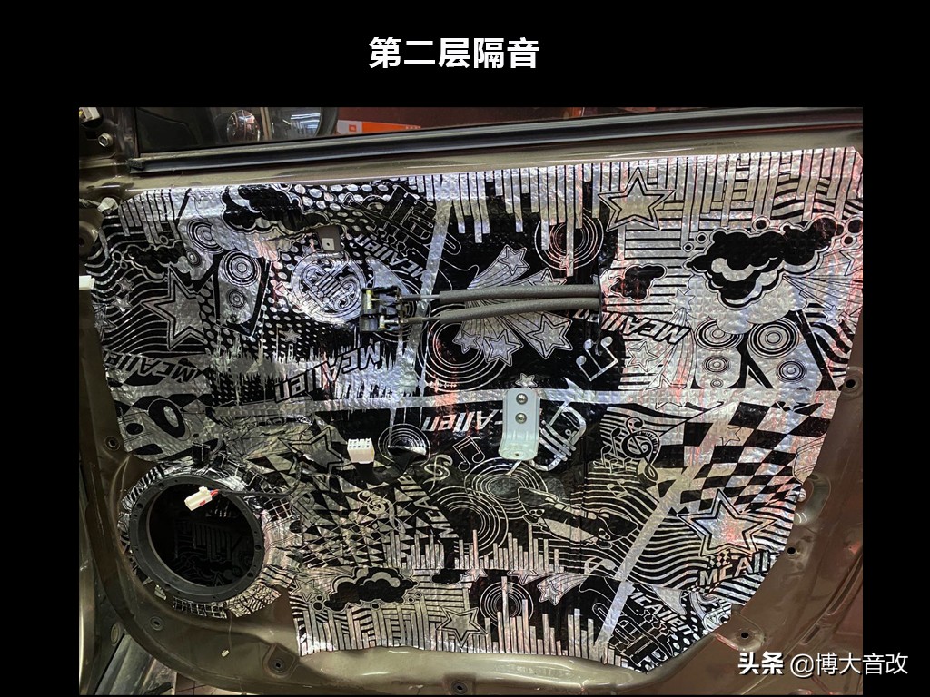 起亚智跑音响有没有dsp,起亚智跑音响效果试听dj