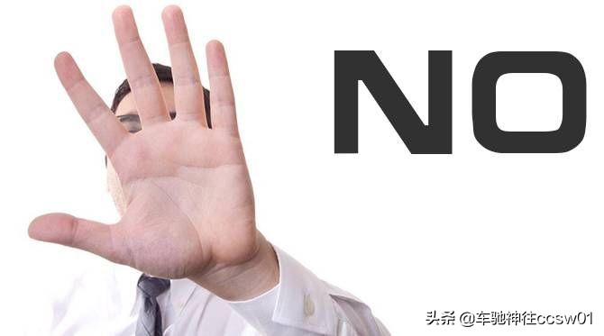 一成首付购新车弹个车,一成首付弹个车