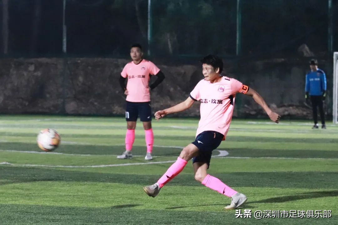 深足比赛,深足比赛在哪里举办