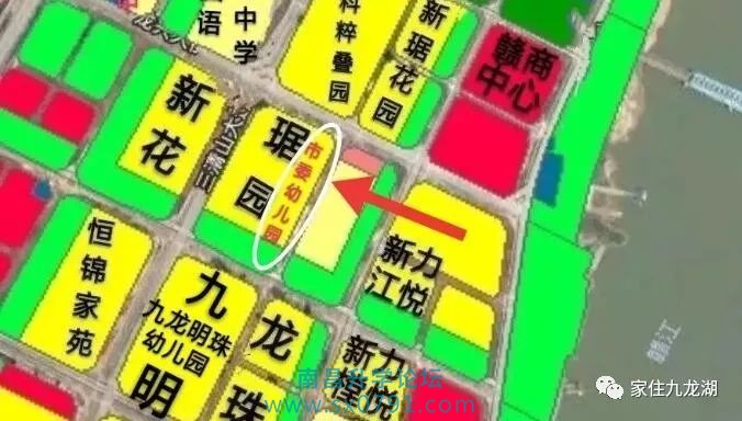 九龙湖幼儿园招生公告,九龙湖大地洵美幼儿园