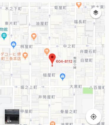 日本潮牌二手店,京都二手奢侈品