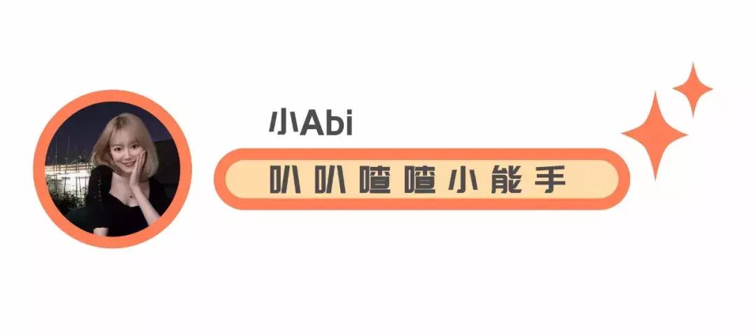 戏精美女同事，竟然用踩雷彩妆给直男化了个妆……