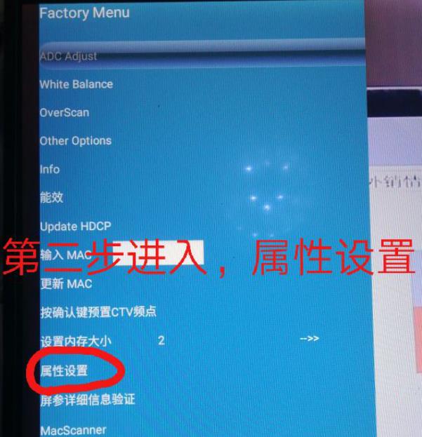 乐视电视换最新主板,乐视超级电视怎么换新的