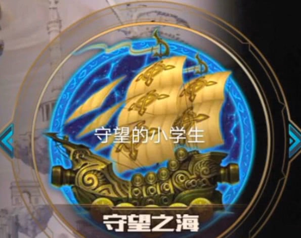 英雄联盟祖安和巨神峰能一起玩吗,lol老玩家说什么