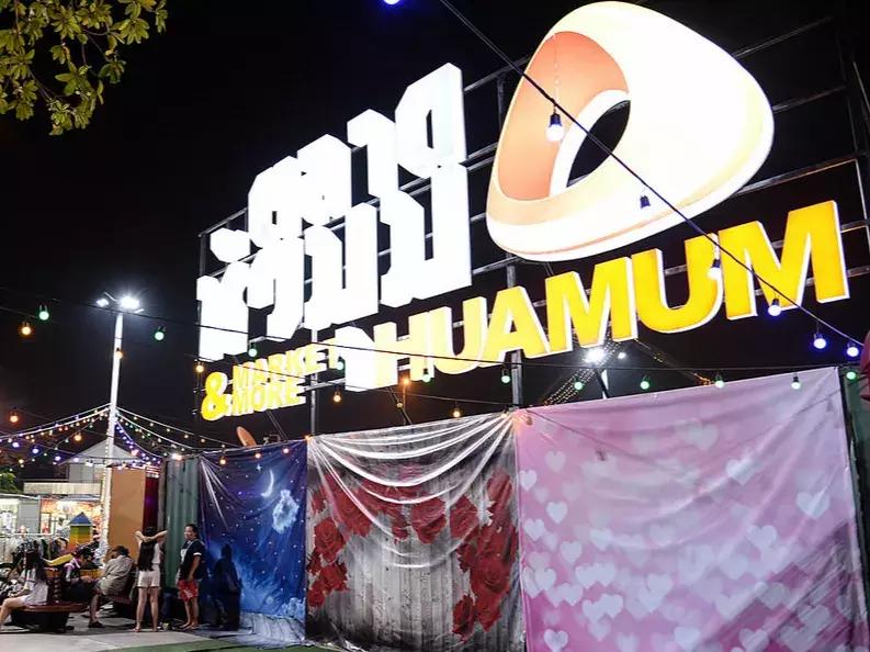 泰国最出名的夜市,泰国最繁华的夜市