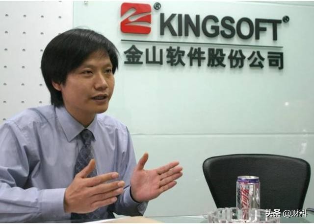 曾经的“杀毒之王”，被2个入局者“搅黄”，如今靠政府采购度日