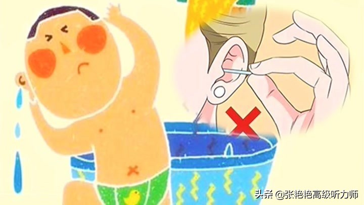 耳朵进水别害怕,耳朵进水不及时清理会发炎吗