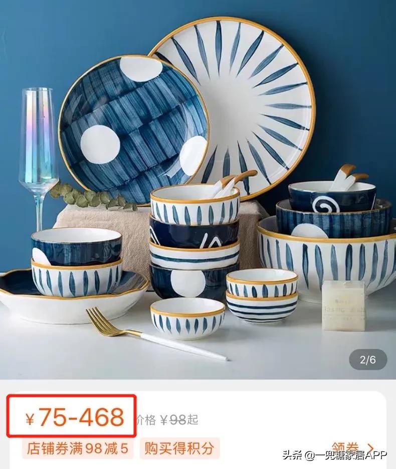 为啥说闲鱼比拼多多可靠,为什么闲鱼的东西比拼多多都便宜