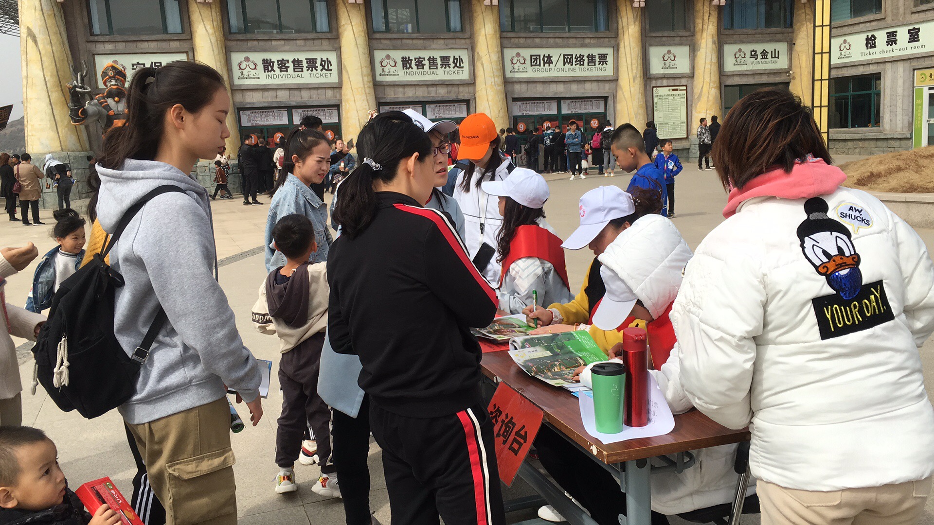 最近小长假,小长假里的最新消息