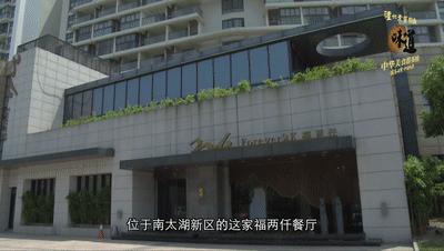 美食推荐野生甲鱼,野生甲鱼这样吃才够味越吃越上瘾