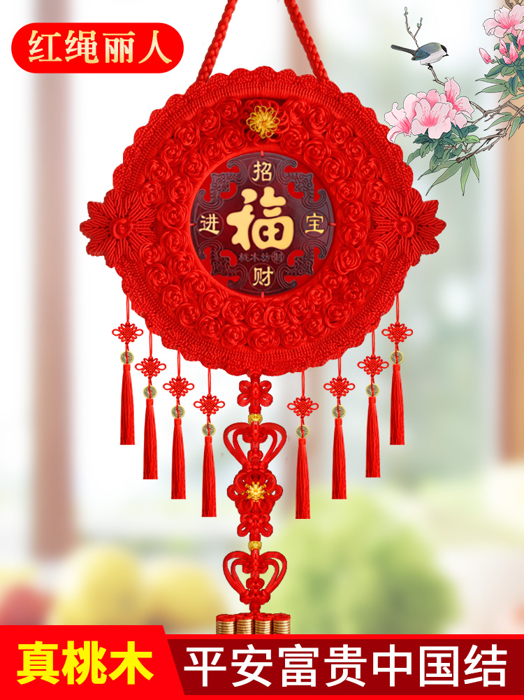 中国结的由来简介20字,中国结的特点和用途