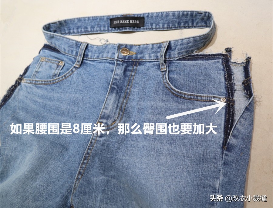 165牛仔裤腰围多少正常,42码牛仔裤适合多大腰围