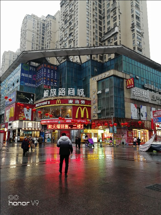 宜昌解放路步行街现状,宜昌步行街是什么