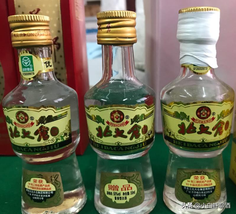 曾经黑龙江有多辉煌,黑龙江辉煌