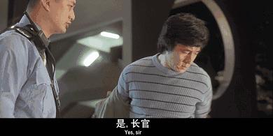 成龙的9部口碑之作,成龙的巅峰之作电影