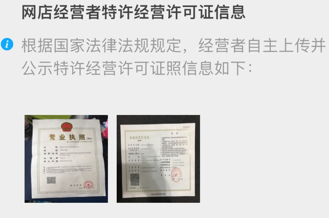 实用全网能买到口罩的15个渠道,网上买口罩哪些是正规渠道