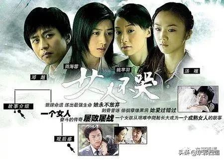 娱乐圈消费降级,娱乐圈降级消费