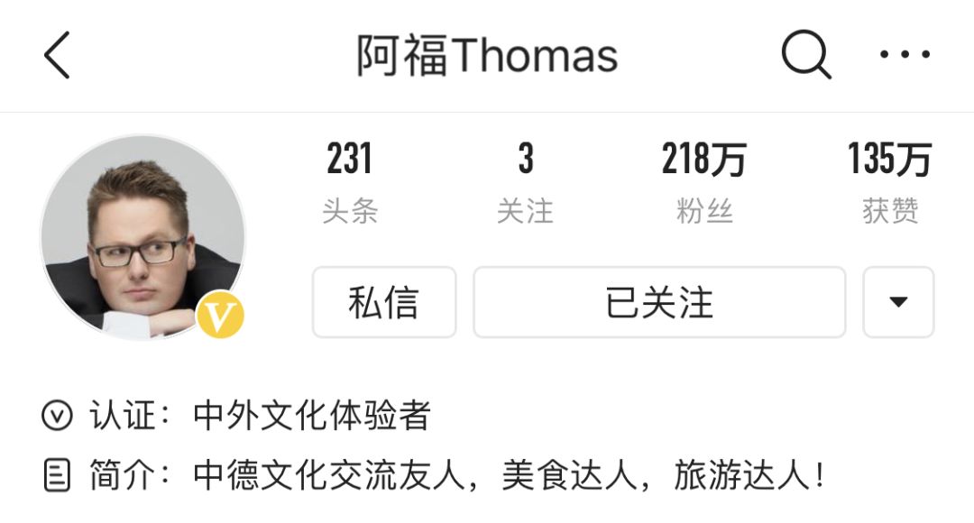 每天有845万人等着他们更新！这些头条上的外国人火了