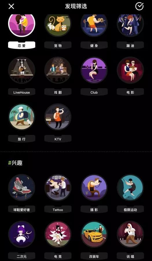 95后”映客，引领Z世代互动娱乐新风潮