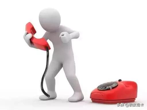 信用卡销售十八式之第三式:稳坐钓鱼台,一线通天下