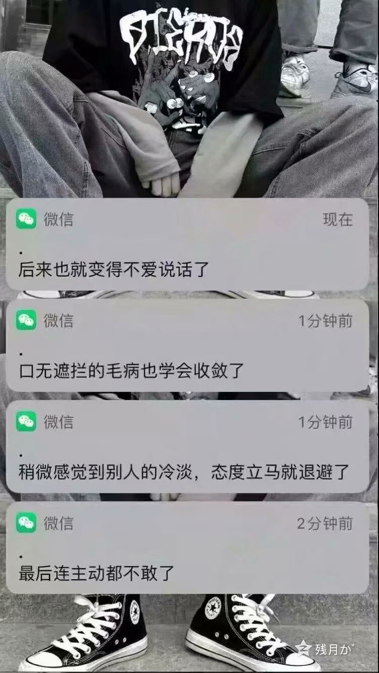 微信聊天背景图壁纸大全最新,小学生微信聊天壁纸背景图