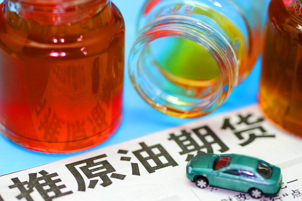 wti原油期货为什么负值高,wti原油跟wti原油期货有区别吗