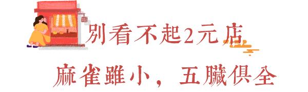 便宜超市推荐昆明有哪些,昆明哪个地方逛超市最便宜又好
