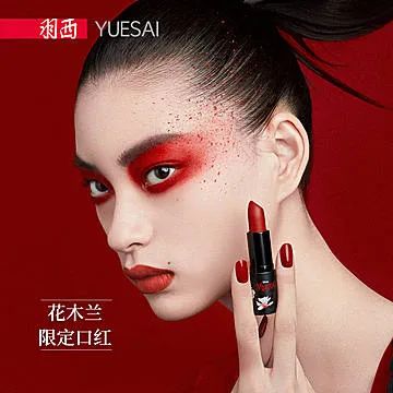 今年春天，全世界都在和花木兰联名！