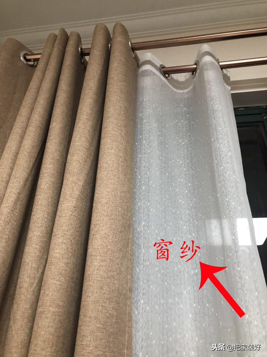 装修买窗帘还有哪些注意事项,装修房子窗帘有什么讲究