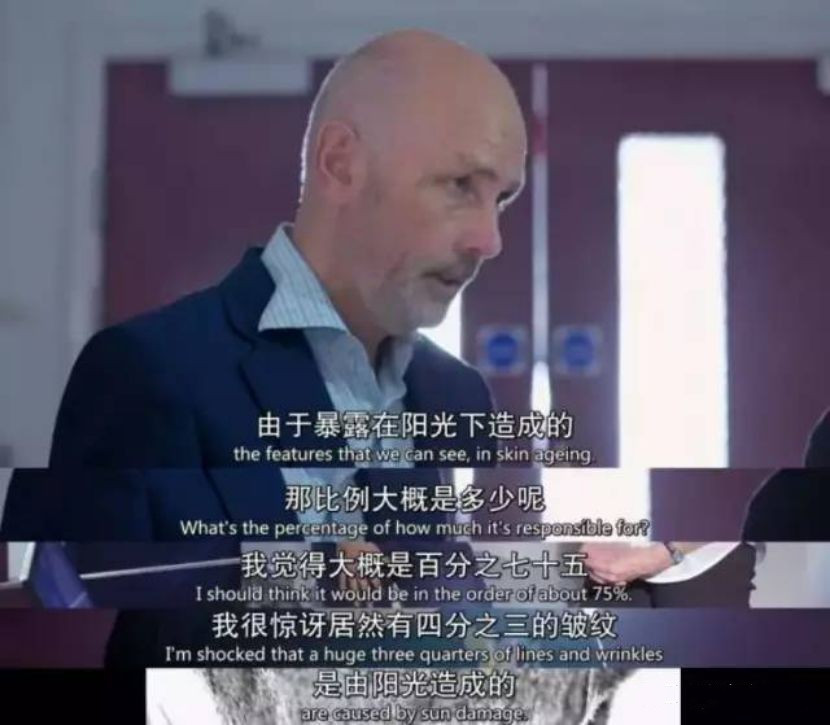 热巴的脸为什么显老,热巴脸显老吗