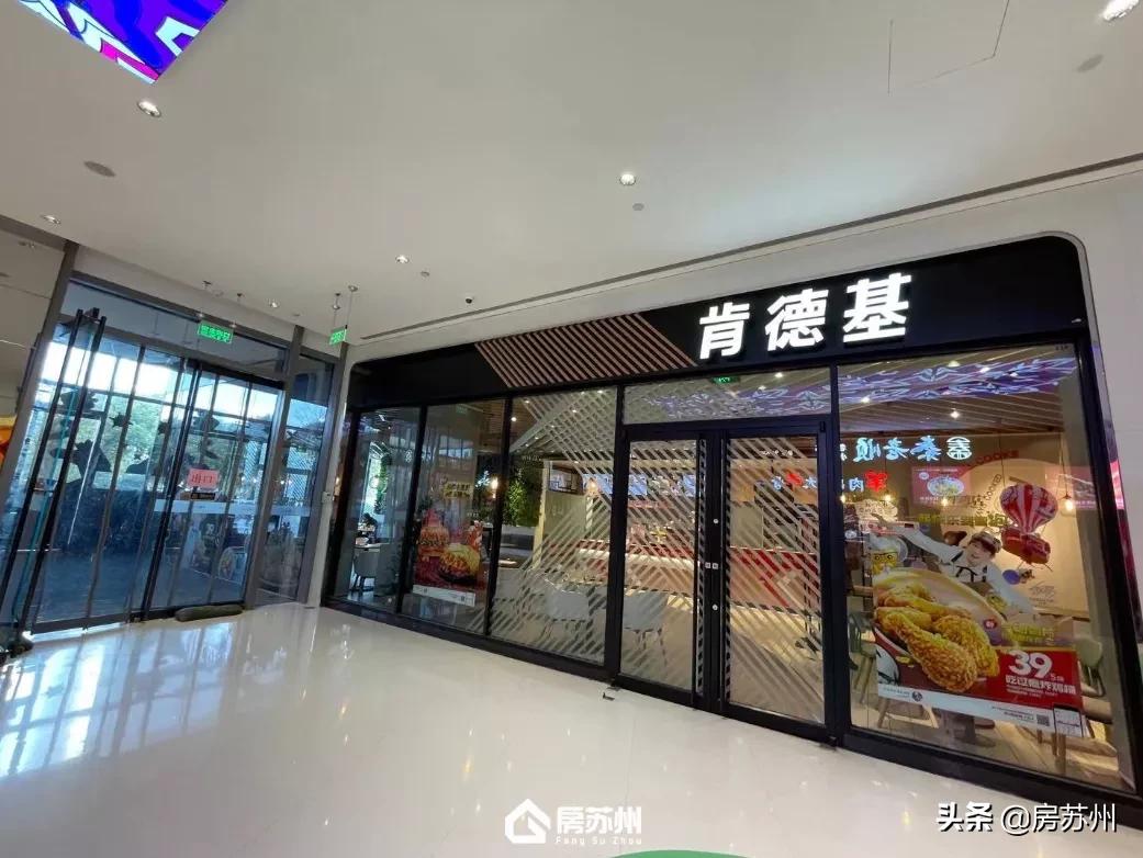 湖东地标级商业,成了遛娃圣地?