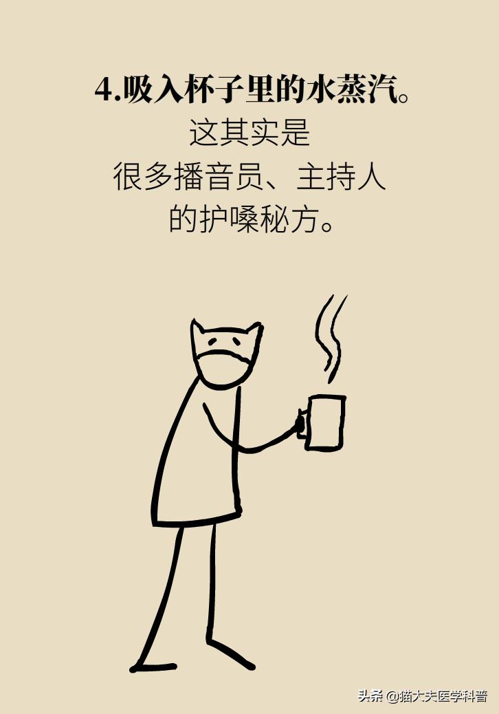 喉咙有痰黏黏的吃药也没用怎么办,喉咙里有痰吃药不见好怎么回事