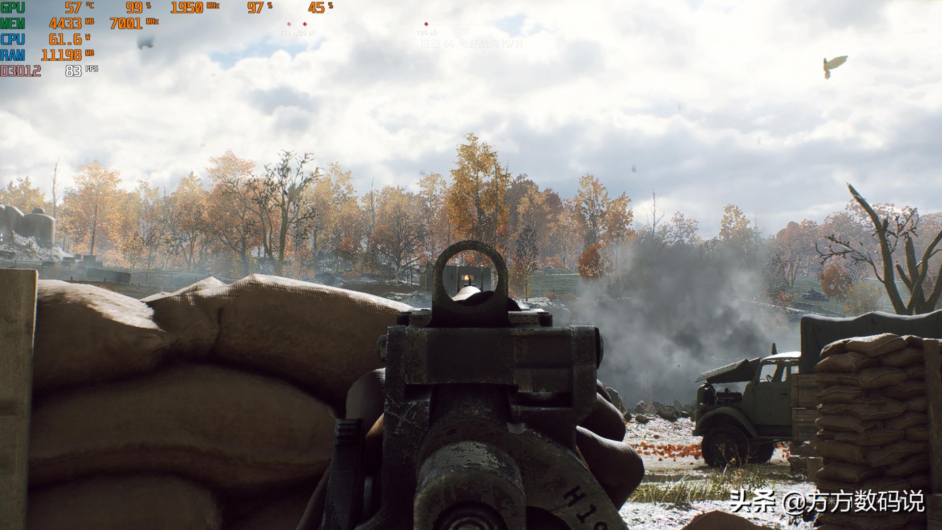 双11晒单：撸了一个史上最“丑”的RTX3070？