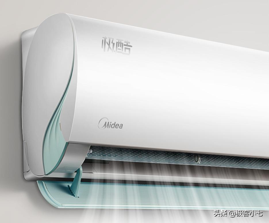 格力空调2021年1.5匹变频的多少钱,2021美的格力空调价格变化