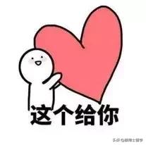 百度搜索里的东西都是真的吗,百度搜索框历史