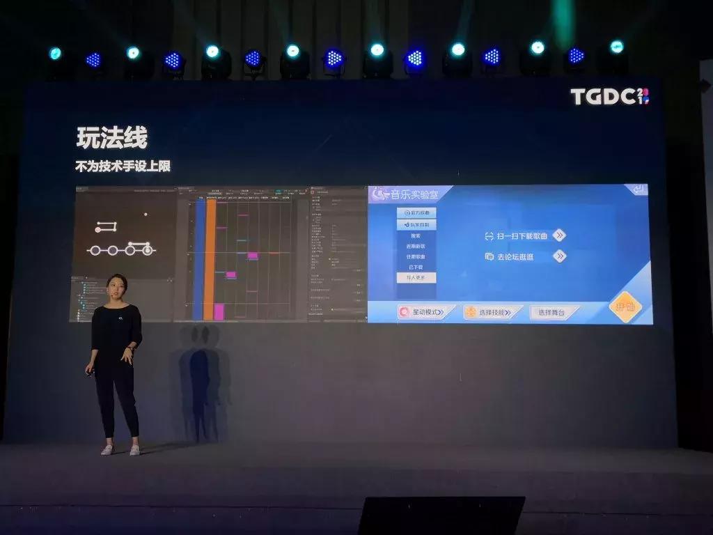 qq炫舞手游公测三周年暗黑誓约,qq炫舞手游由天游工作室运营