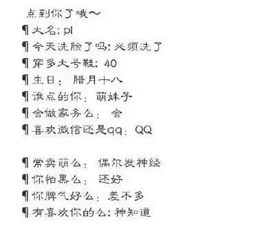 qq空间见证了曾经的炙热,qq空间留住感动